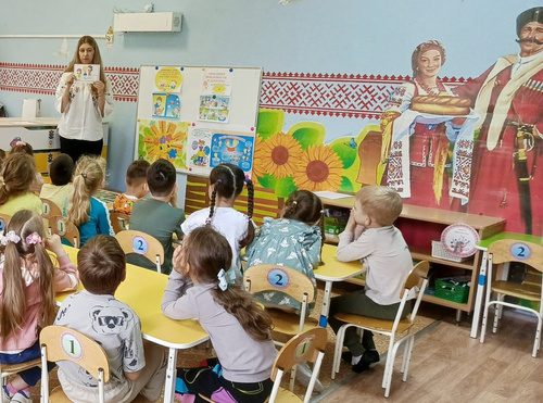 День вежливости и этикета