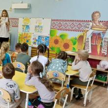 День вежливости и этикета