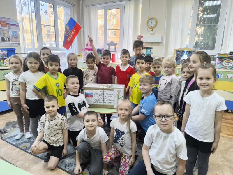 1 фото Акция «Посылка солдату»