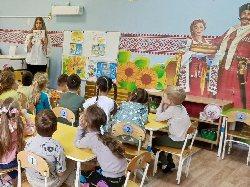 День вежливости и этикета