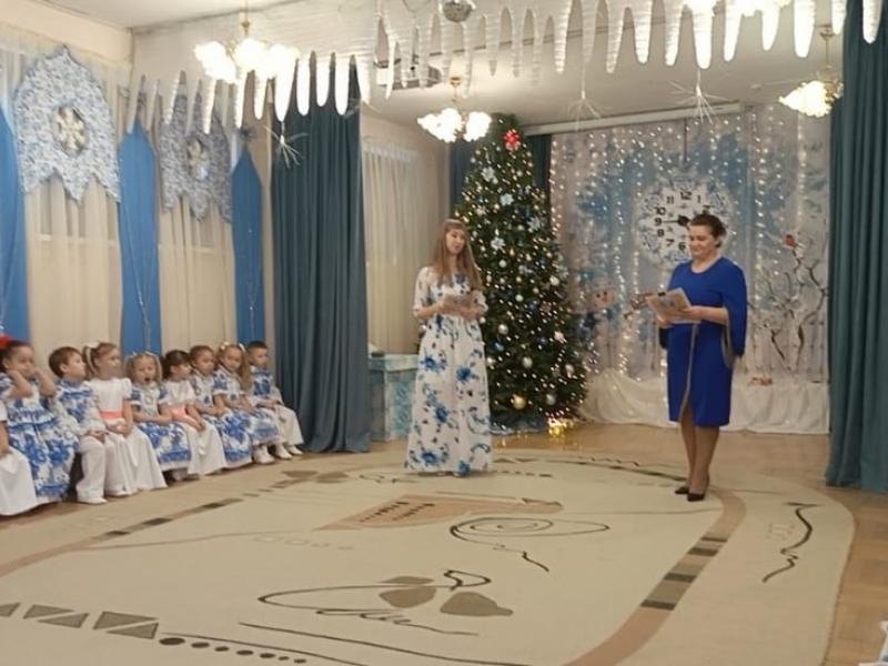 2 Фото Тематическое мероприятие, посвящённое празднику Рождество Христово