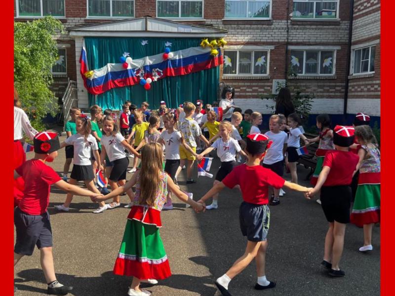День России в нашем саду